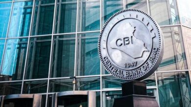 المركزي العراقي يلزم المصارف بتسهيل فتح حسابات