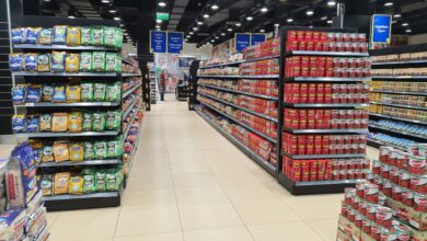 بورصة السلع