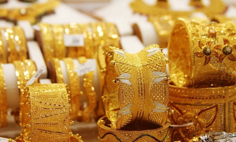 الذهب في العراق