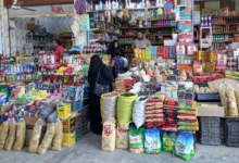 أسواق العراق