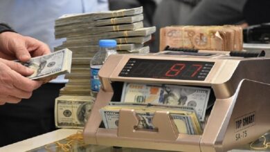 سعر الدولار في العراق