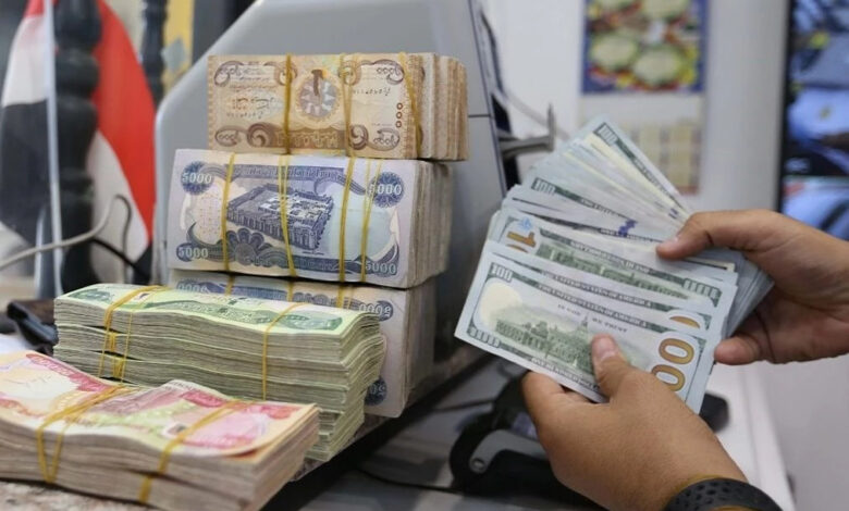 تراجع سعر الدولار في العراق