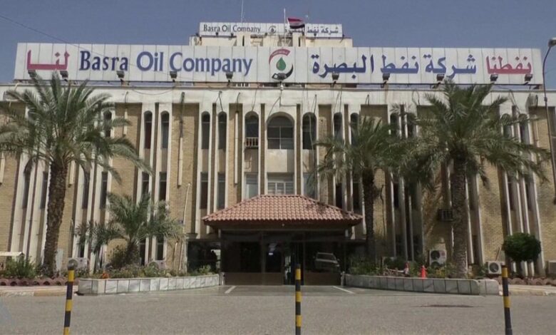 نفط البصرة تعلن استعدادها لإنتاج 2 مليون برميل